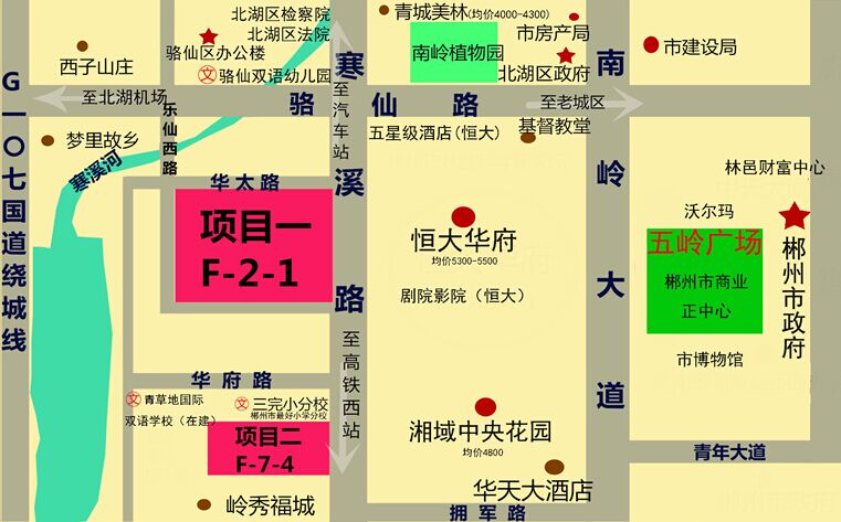 湖南郴州北湖区骆仙铺片区136亩和54亩商住土地出让