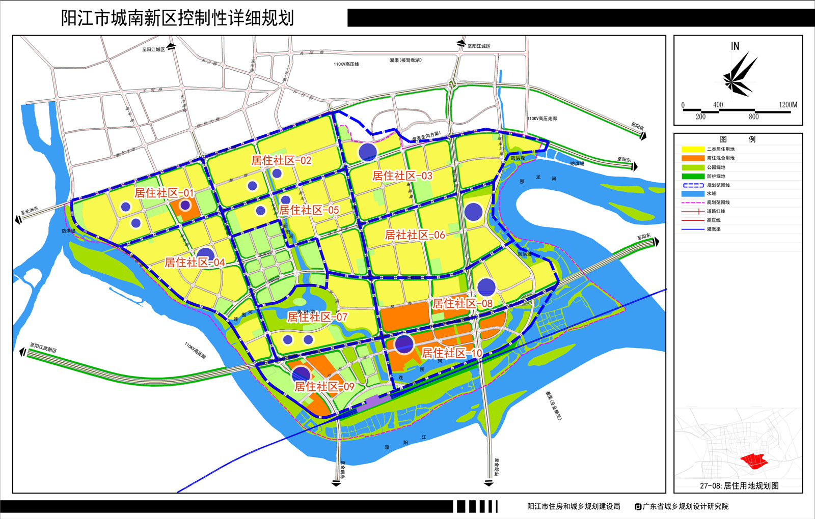 广东阳江350亩大型商住项目整体转让