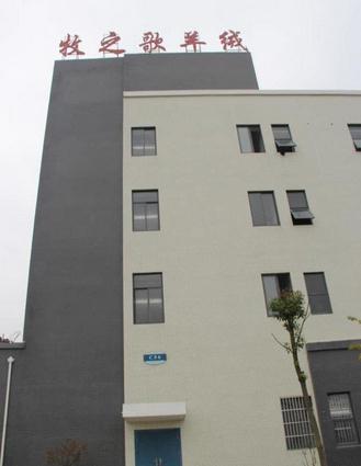 安徽合肥瑶海区1100平左右厂房出租出售